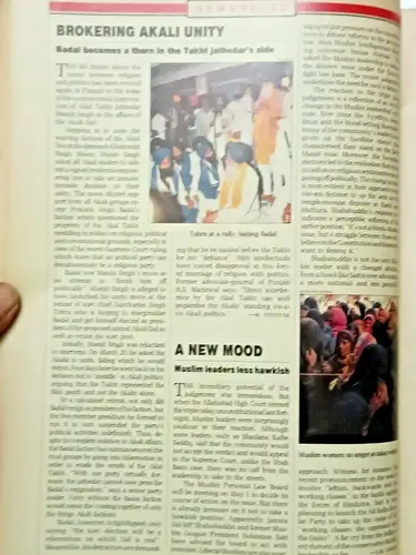 Thumbnail: INDIA TODAY MAGAZINE 1994: KASHMIR TERROE, PUNJAB WRONG'S N RIGHTS, AKALI