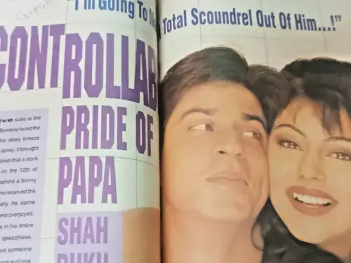 Thumbnail: INDI FILM MAGAZINE STARDUST 1998 SUNNY DEOL, KARISHMA, MADHURI, SHAHRUKH, NAMRAT