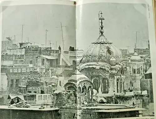 Thumbnail: TRAGEDY OF PUNJAB OPERATION BLUE STAR & AFTER BY KULDIP NAYYAR FIRST PRINT 1984