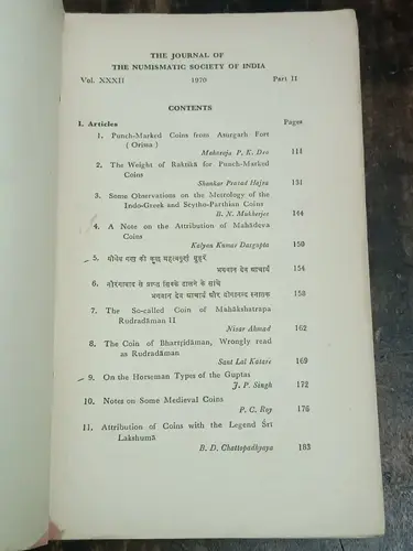 Thumbnail: RARE THE JOURNAL OF THE NUMISMATIC SOCIETY OF INDIA VOL. XXXII 1970 PART II & 1