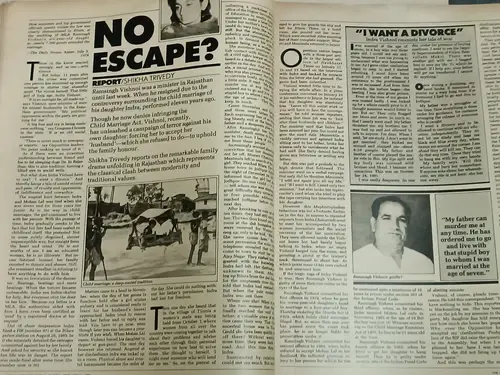 Thumbnail: THE ILLUSTRATED WEEKLY OF INDIA 1986 NARCOTICS, PUNJAB, SUNIL-KAPIL, KAHLON FACT