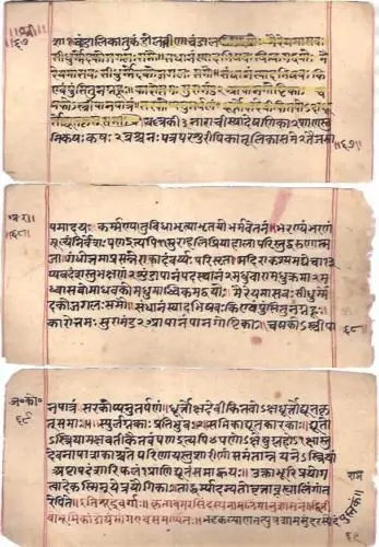 Thumbnail: INDIA RARE - INDIA RARE HAND WRITTEN MANUSCRIPT SHEET NO. 20 TO 69