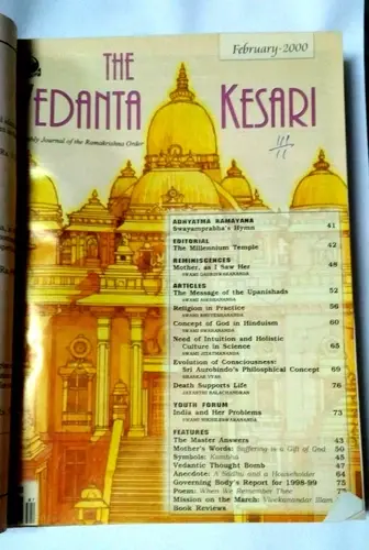 Thumbnail: INDIA SPIRITUAL MONTHLY JOURNAL THE VEDANTA KESARI  RAMAKRISHNA MATH 4 IN 1 BIND