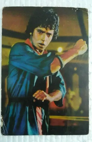 Thumbnail: INDIA RARE PICTURE POSTCARD MITHUN CHAKRABORTY BOLLYWOOD ORIGINAL SET OF 5