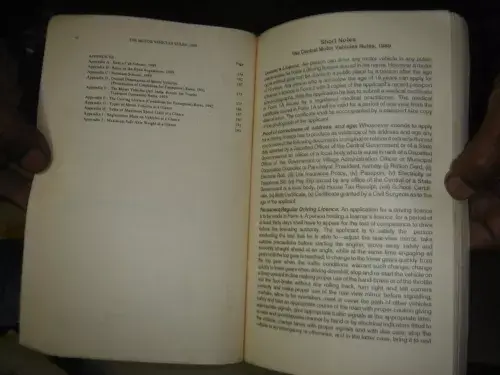 Thumbnail: THE MOTOR VEHICLES ACT 1988 - PAGES 173 , THE CENTRAL MOTOR VEHICLES RULES 1989