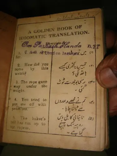 Thumbnail: A GOLDEN BOOK OF IDIOMATIC TRANSLATION IN ENGLISH & URDU S. L. GOOMER & DASS HC