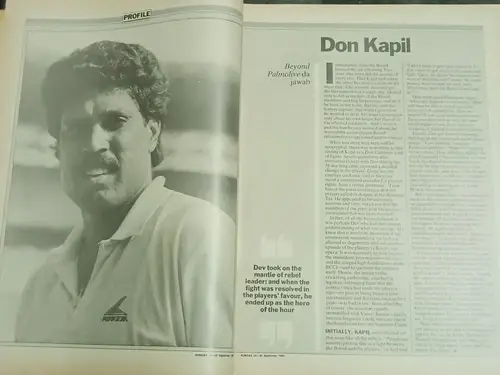 Thumbnail: INDIA MAGAZINE SUNDAY SEP  1989 CRICKET, PUNJAB-KASHMIR-TERRORISM, INDIAN ROYALS