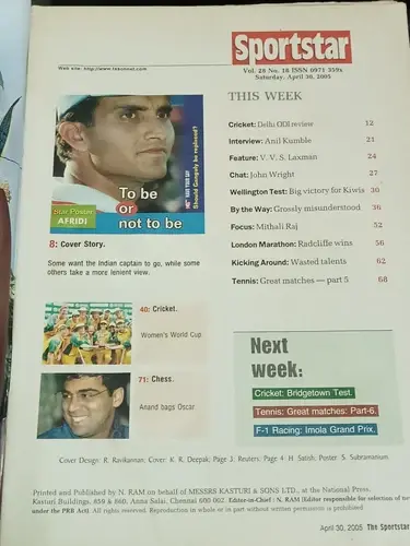 Thumbnail: INDIA THE SPORTSTAR MAGAZINE 2004 SET OF 3 SOURAV GANGULY, PAKISTAN, MITHALI RAJ