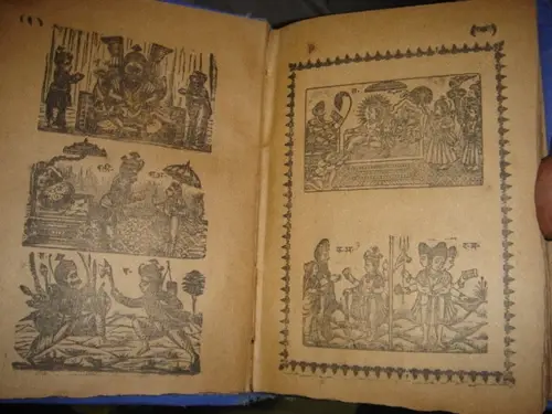 Thumbnail: INDIA - VARHATSRTOTARRATANAKARH  SAMWAT 1978 [ YEAR 1921 ] PAGES 400 + PICTURES