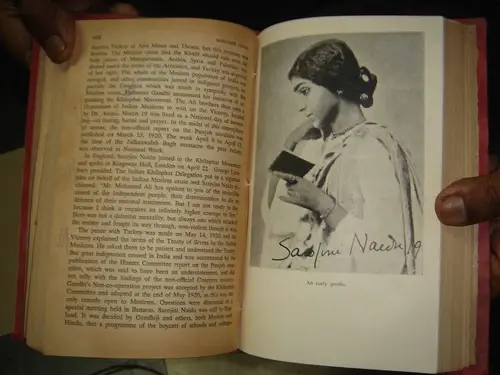 Thumbnail: SAROJINI NAIDU A BIOGRAPHY BY PADMINI SENGUPTA 1966  PAGES 347 ILLUSTRATED