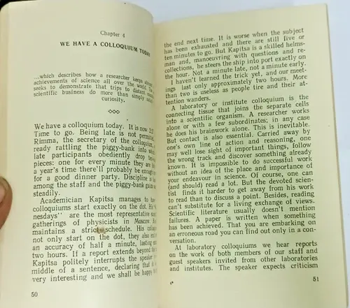 Thumbnail: RUSSIAN BOOK ENGLISH: I AM A PHYSICIST BY A. KITAIGORODSKY MIR PUBLISHERS 1972