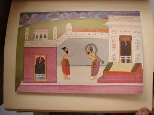 Thumbnail: INDIA HINDU RELIGIOUS - THE RAMAYANA OF TULSIDAS BY THE REV. A. G. ATKINS VOL I