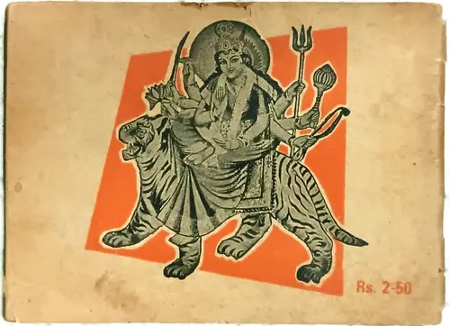 Thumbnail: INDIA VINTAGE MATA VAISHNO DEVI YATRA & SHRINE PHOTO ALBUM W/ STORY B/W 16 HINDI