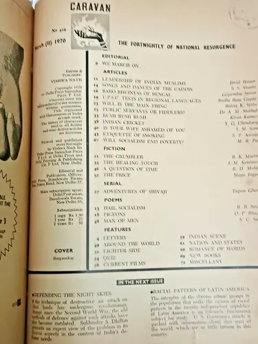 Thumbnail: INDIA VINTAGE MAGAZINE CARAVAN SET OF 5 ARTICLES, FICTION, CINEMA, CRICKET 1970
