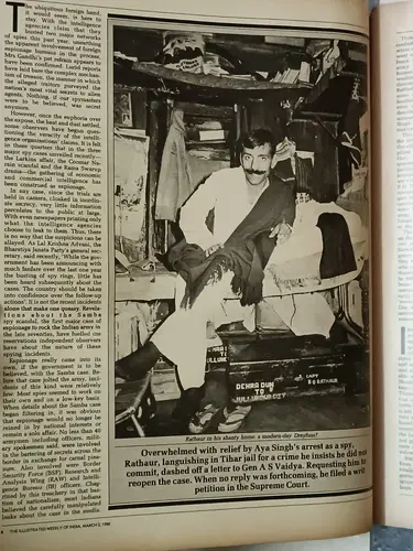 Thumbnail: THE ILLUSTRATED WEEKLY OF INDIA 1986 THE SPY, OPERATION BLUESTAR, SHARIAT, CRICK