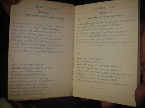 Thumbnail: INDIA RARE HAND WRITTEN JAIN RELIGIOUS SONGS IN HINDI IN DIARY AND IN NOTE BOOK