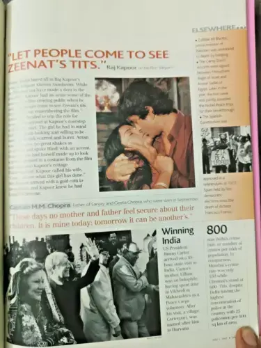 Thumbnail: MAGAZINE INDIA TODAY SPL ISSUE 60 YEARS OF INDEPENDENCE 1947-2007 PUNJAB, DALAI