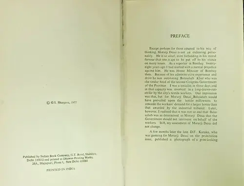 Thumbnail: MORARJI DESAI PRIME MINISTER OF INDIA BY G.S, BHARGAV 1977 HB PAGES 148 ENGLISH