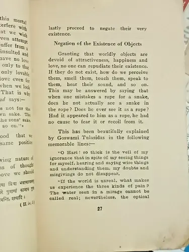 Thumbnail: INDIA SPIRITUAL: WAY TO GOD-REALIZATION BY HANUMANPRASAD PODDAR ENGLISH  1946