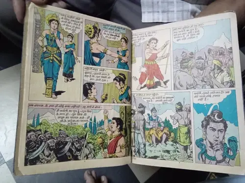 Thumbnail: GANESH DIAMOND COMICS IN HINDI PAGES 32