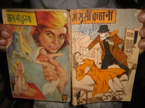Thumbnail: RARE DETECTIVE NOVELS IN HINDI  -  H. IQBAL , INSPECTOR GIRISH , ETC 7 IN 1 LOT
