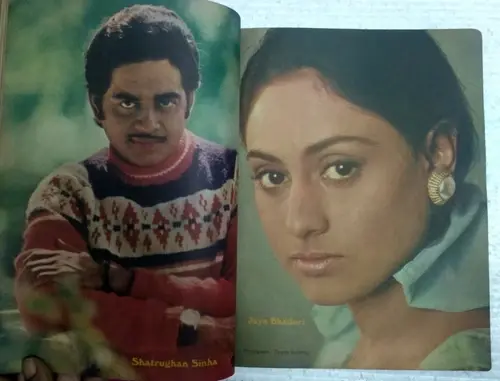 Thumbnail: INDIA STARDUST FILM MAGAZINE ANNUAL 1973 RAJESH KHANNA , AMITABH , JAYA , REKHA