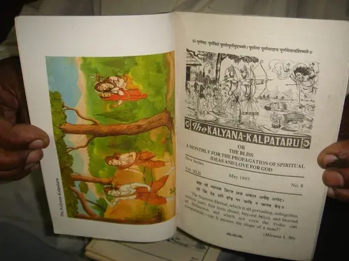Thumbnail: THE KALYANA - KALPATARU MONTHLY  1996 &  1997  - 4 IN 1 LOT - WITH 1 PICTURE