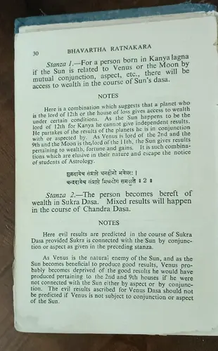 Thumbnail: INDIA ASTROLOGY: SREE BHAVARTHA RATNAKARA BY B. V. RAMAN 1952 ENGLISH