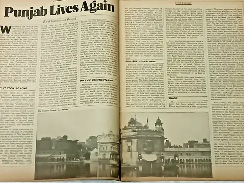 Thumbnail: INDIA SUNDAY MAGAZINE 1985: PUNJAB PEACE AT LAST ? LONGOWAL HERO OR TRAITOR DEAL