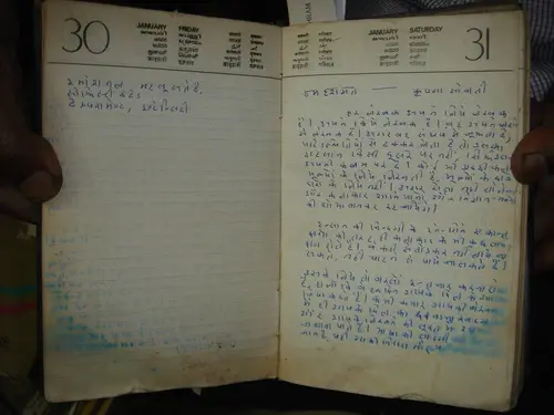 Thumbnail: INDIA RARE DIARY 1981 HAND WRITTEN IN HINDI USED AS NOTE BOOK