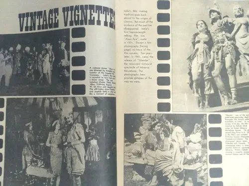 Thumbnail: INDIA MAGAZINE FILMFARE 1976: NARGIS, SAIRA, HEMA, RAJESH, SHABANA, REKHA, PRITH