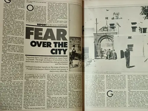 Thumbnail: THE ILLUSTRATED WEEKLY OF INDIA 1986 THE SPY, OPERATION BLUESTAR, SHARIAT, CRICK