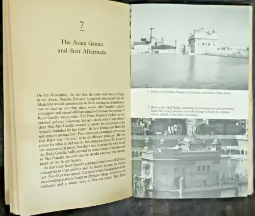 Thumbnail: INDIA PUNJAB: AMRITSAR MRS GANDHI'S LAST BATTLE BY TULLY & JACOB 1985 FIRST ED