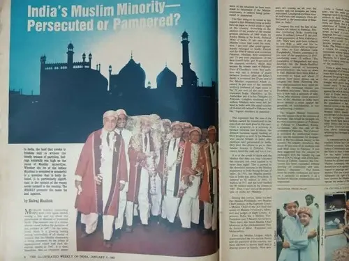 Thumbnail: THE ILLUSTRATED WEEKLY OF INDIA 9 JAN 1983 INDIA'S MUSLIM MINORITY, PUNJAB POLIT
