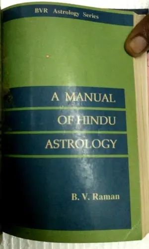 Thumbnail: INDIA B.V RAMAN SERIES : 300 COMBINATIONS , HINDU ASTROLOGY , BEGINNER 3 IN BIND