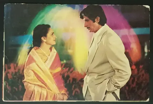 Thumbnail: INDIA PICTURE POSTCARD AMITABH BACHCHAN BOLLYWOOD MOVIE INDRAJEET SET OF 3