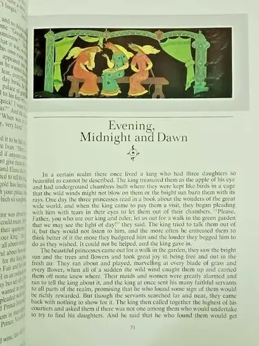 Thumbnail: RUSSIAN FOLK TALES IN ENGLISH: THE THREE KINGDOMS FROM ALEXANDER AFANASIEV'S HB