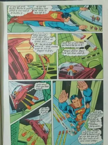 Thumbnail: INDIA PRINT STAR COMIC HINDI SUPERMAN YEAR 1 NO. 10 FANTASTIC FOE, SECRET ORIGIN