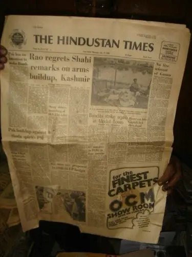 Thumbnail: INDIA - THE HINDUSTAN TIMES  1980  JULY 5 , 13 , 17 & 19 + TIMES   - 5 IN 1 LOT