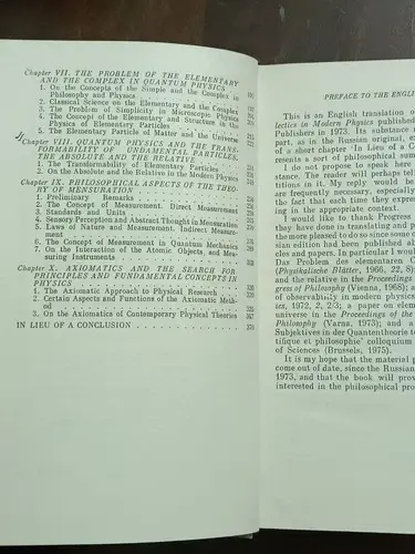 Thumbnail: RUSSIAN BOOK IN ENGLISH: DIALECTICS IN MODERN PHYSICS BY M. E. OMELYANOVSKY 1979