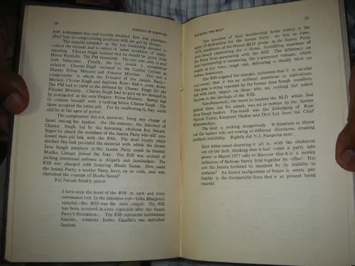 Thumbnail: POLITICS OF SURVIVAL FALL OF JANATA GOVERNMENT BY V K MURTHI 1979 PAGES 192 HC