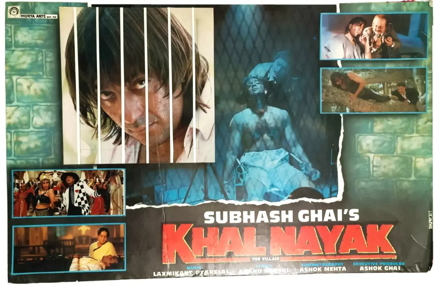 1993 INDIA FILM LOBBY CARD KHALNAYAK WITH SANJAY DUTT, MADHURI DIXIT, ANUPAM KHE