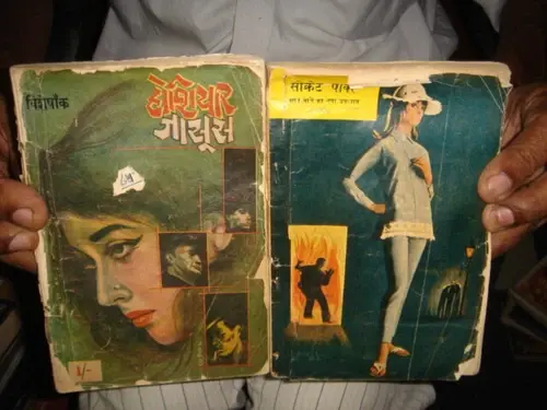 Thumbnail: RARE DETECTIVE NOVELS IN HINDI  -  H. IQBAL , INSPECTOR GIRISH , ETC 7 IN 1 LOT