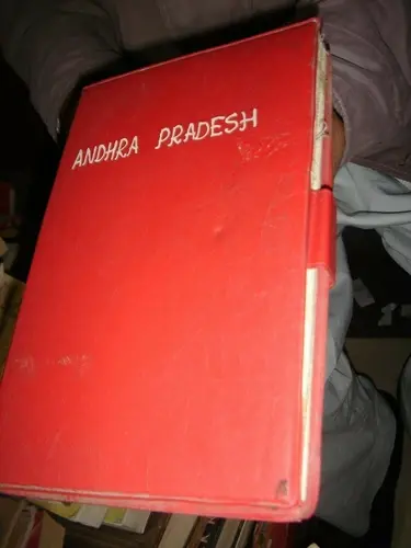 Thumbnail: INDIA - ANDHRA PRADESH FOLDING COLOUR MAP 1978  CLOTH PASTED SIZE 36 " X 40 "