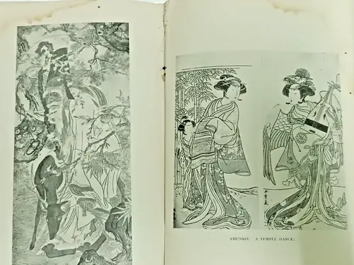 Thumbnail: INDIA VINTAGE: HISTORY OF JAPAN, CULTURAL & POLIT BY ASIT K. MUKERJI 1st ED 1945
