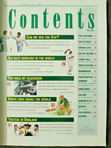 Thumbnail: PHILIPS INDIA TODAY WORLD CUP 99 COLLECTOR'S EDITION EDITED BY KAPIL DEV 1999