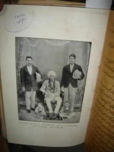 Thumbnail: INDIA RARE - PRINTED BOOK IN URDU - PAGES 516 - ILLUSTRATED