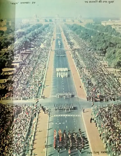 Thumbnail: VINTAGE CHILDREN HINDI MAGAZINE: NANDAN JAN , FEB 1968 STORIES, ARTICLE SET OF 2