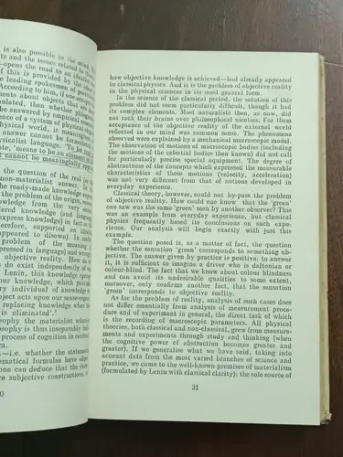 Thumbnail: RUSSIAN BOOK IN ENGLISH: DIALECTICS IN MODERN PHYSICS BY M. E. OMELYANOVSKY 1979