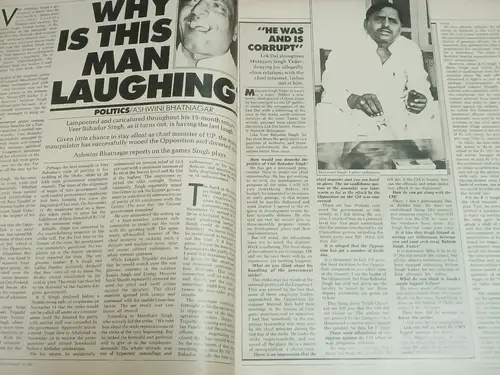 Thumbnail: THE ILLUSTRATED WEEKLY OF INDIA 1987 KAMALAPATI, LAXMAN CARTOONS, SHIV SENA, JIM
